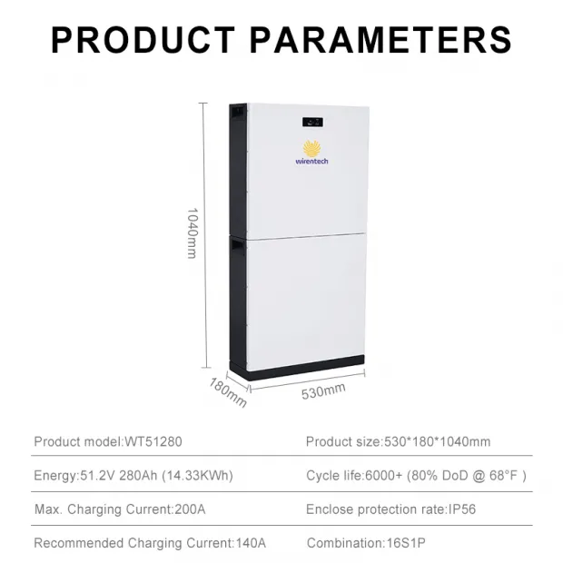 51.2V 280Ah LifePO4 Vertical Battery